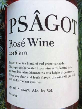 CorkWines