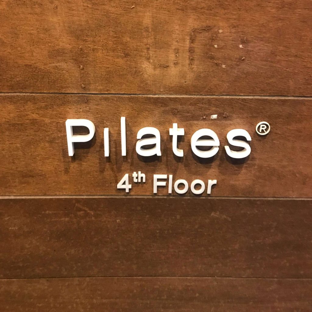 bum pilates hoboken