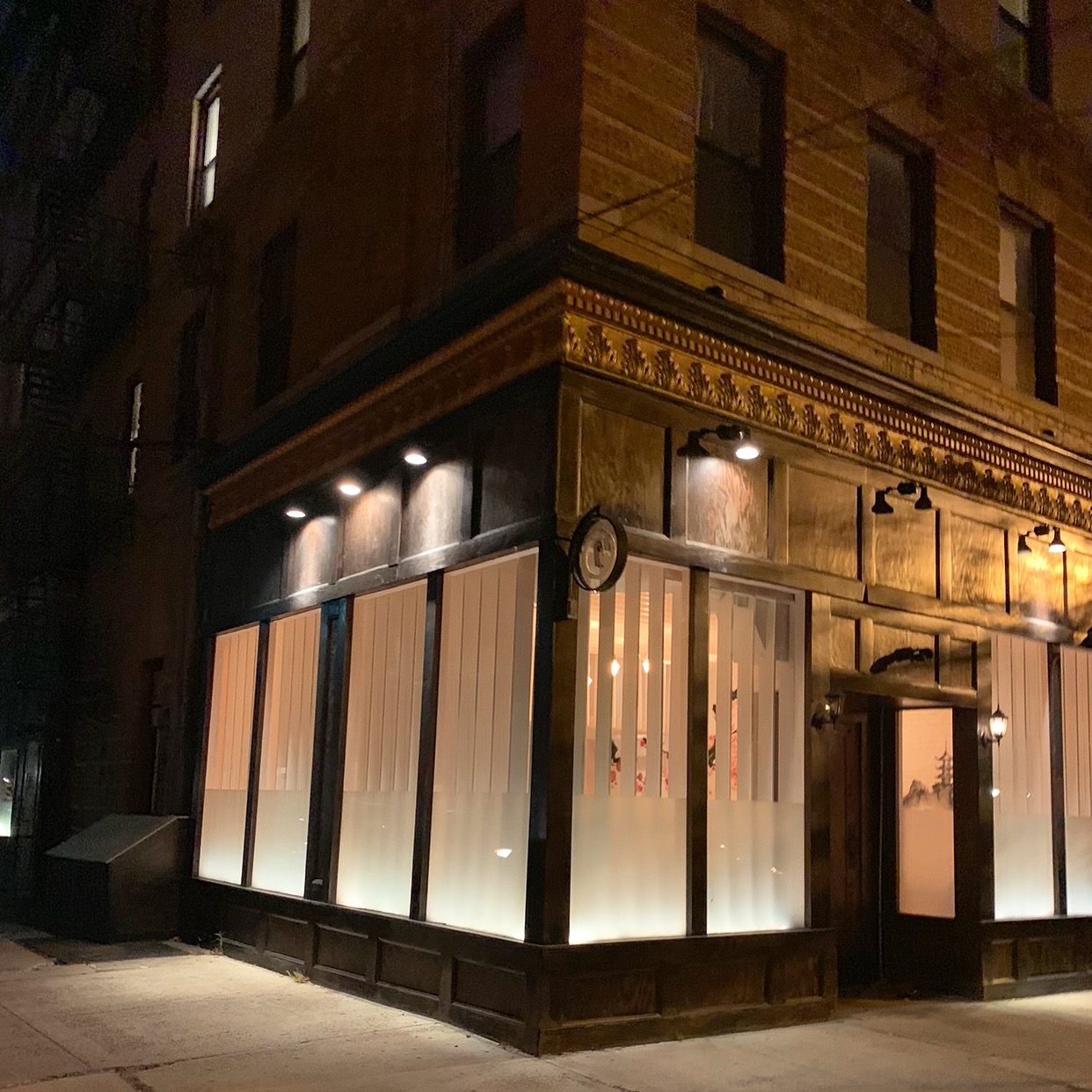 saku hoboken japenese restaurant