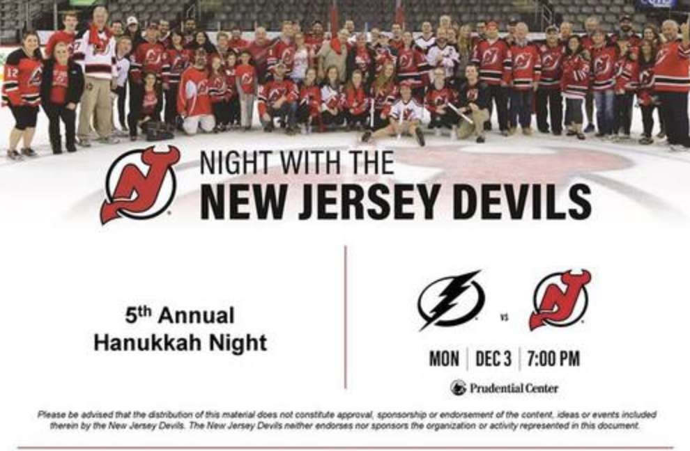 jewish night nj devils united synagogue of hoboken