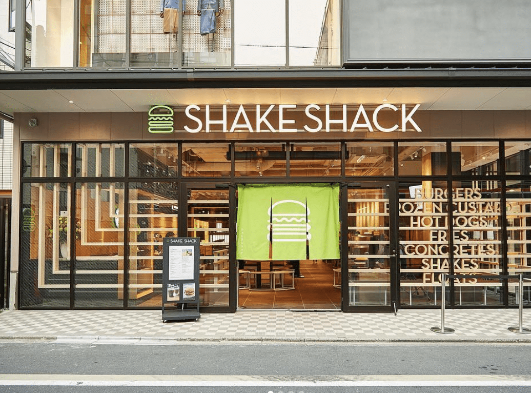 shake-shack-hoboken