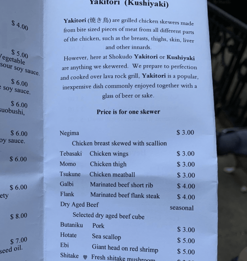 hoboken ramen shokudo