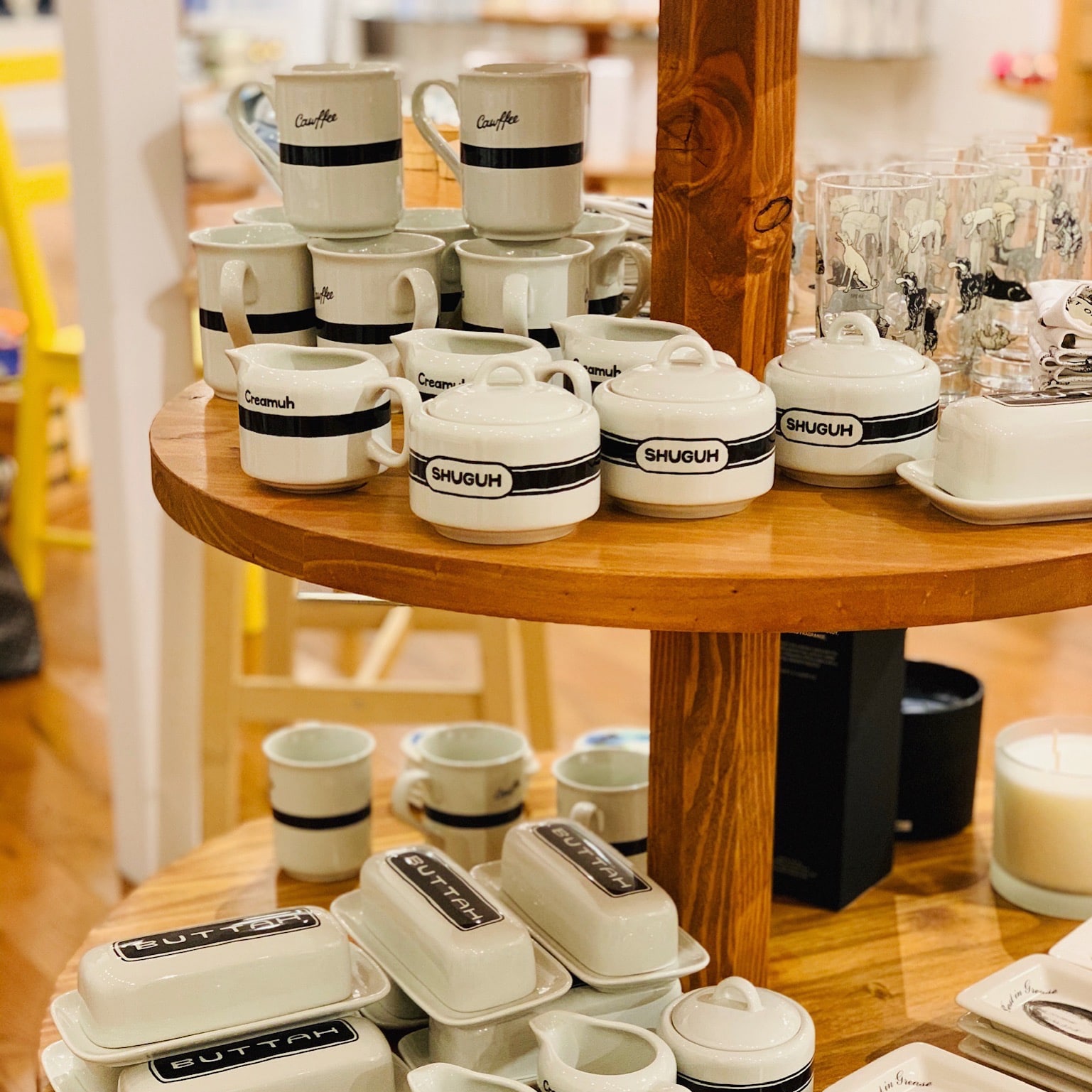 duman home goods