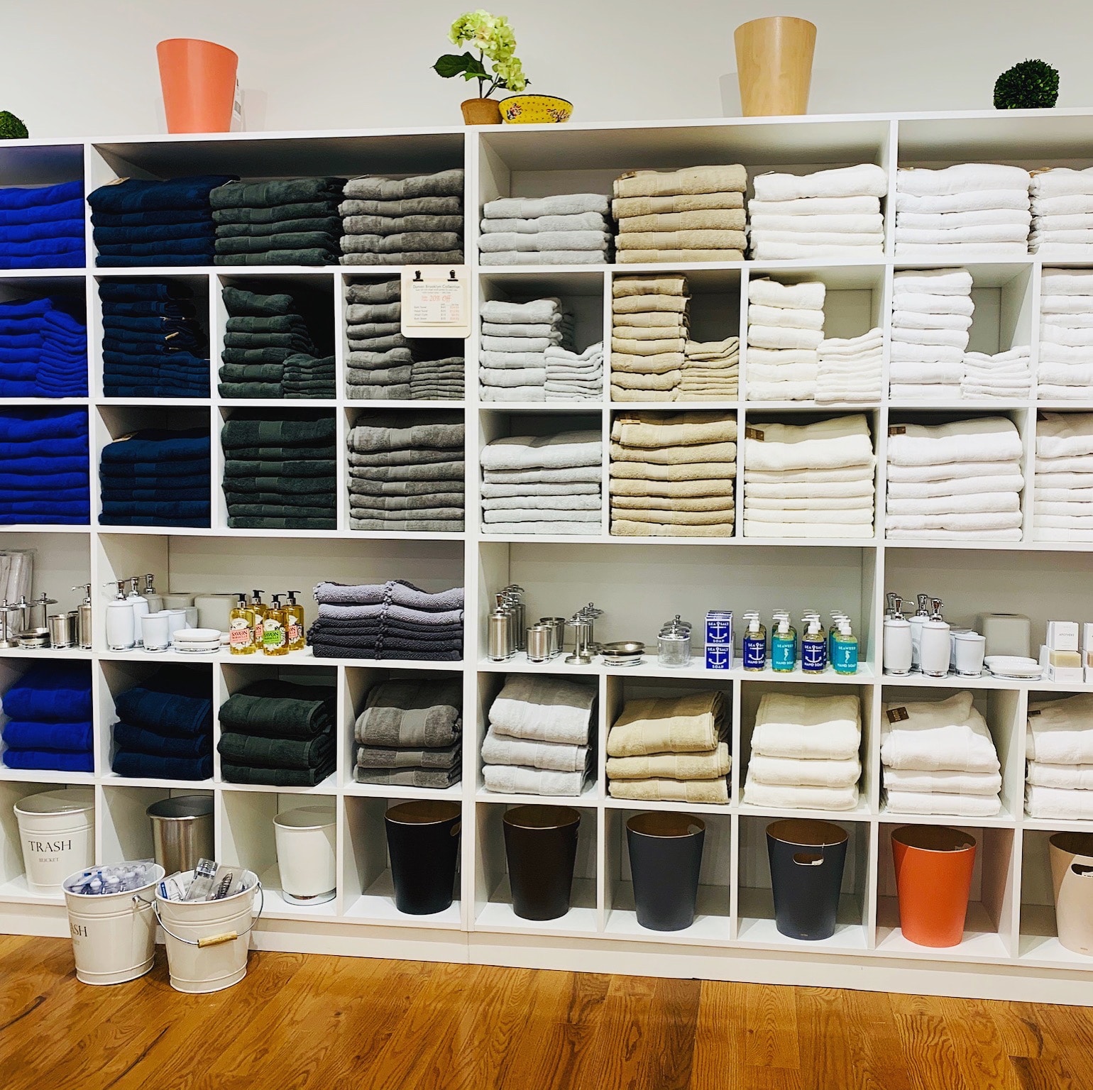 duman home towels
