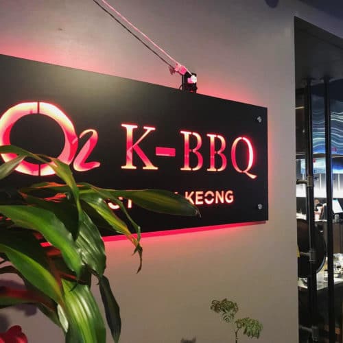 o2 guttenberg