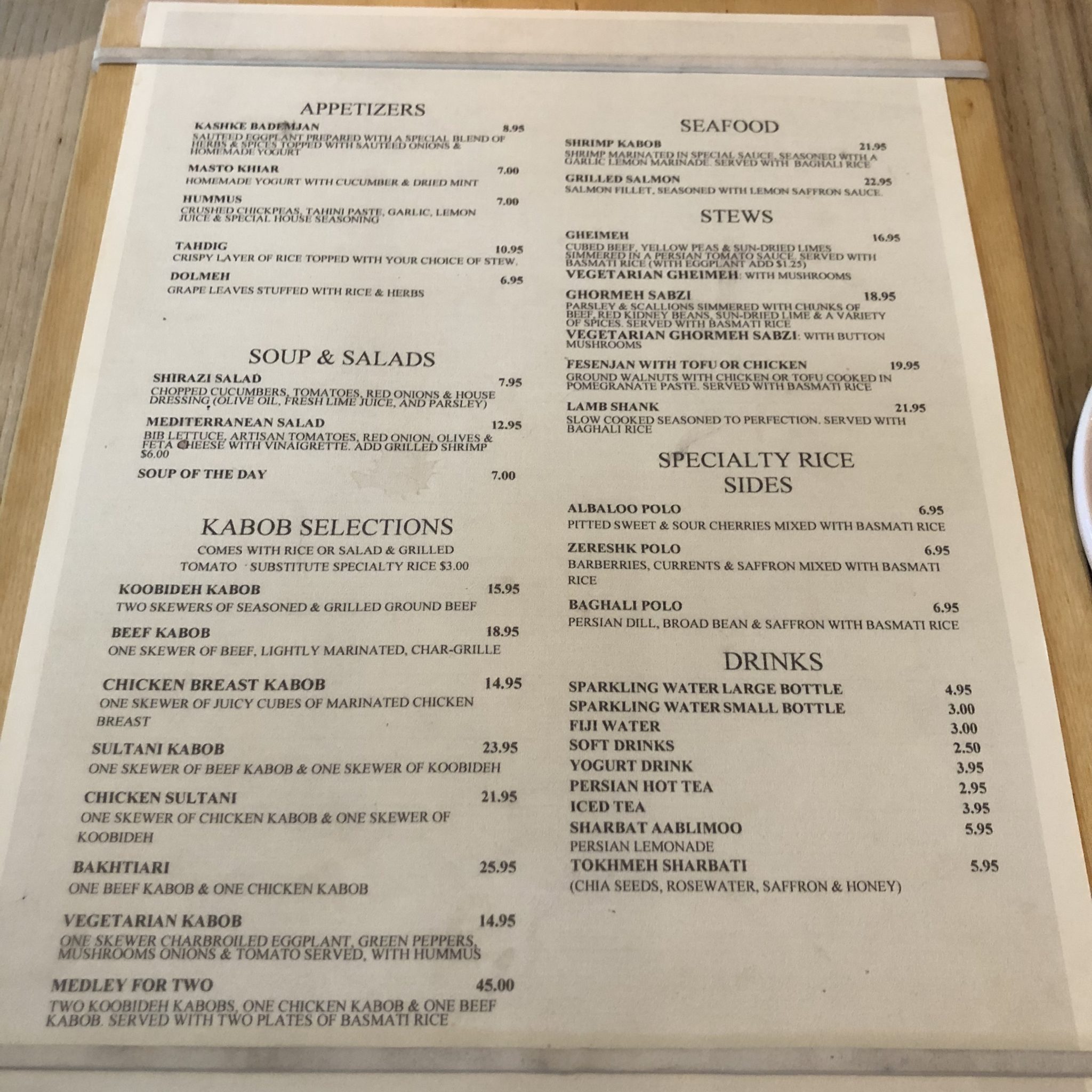 seven valleys menu