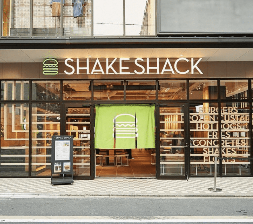 shake shake hoboken