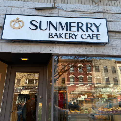 sunmerry bakery cafe