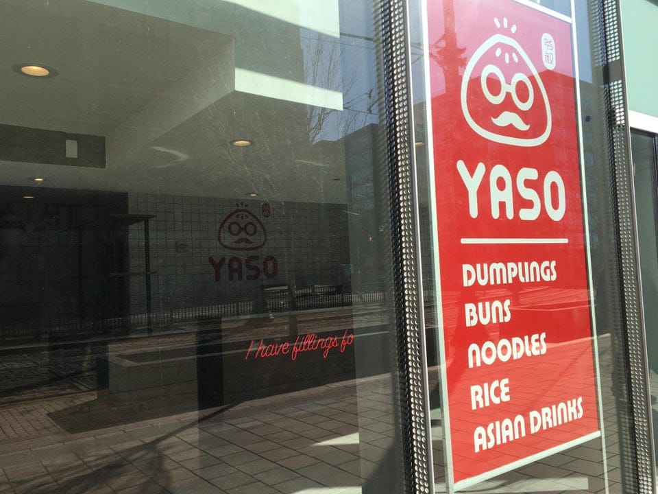 yaso dumplings jersey city