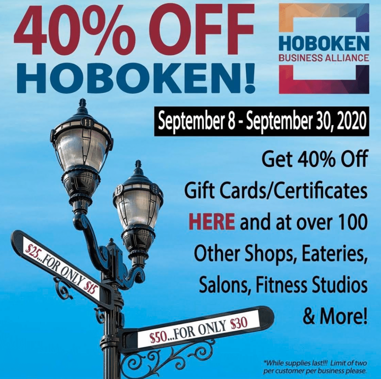 hoboken business allaince gift cards
