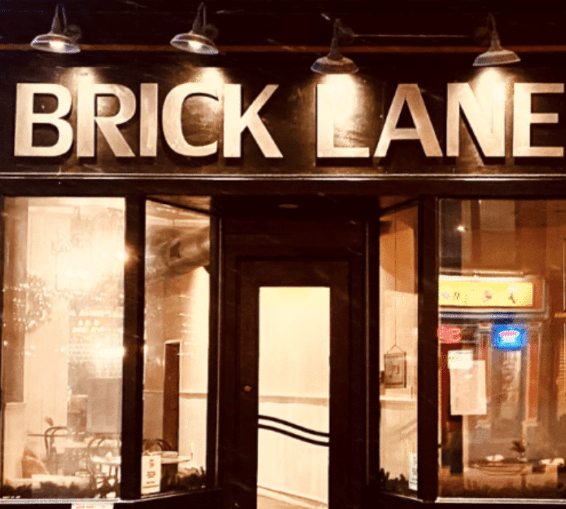 Brick Lane Curry