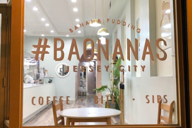 baonanas jersey city banana pudding