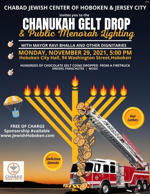 Hoboken Menorah Lighting + Chanukah Gelt Drop 