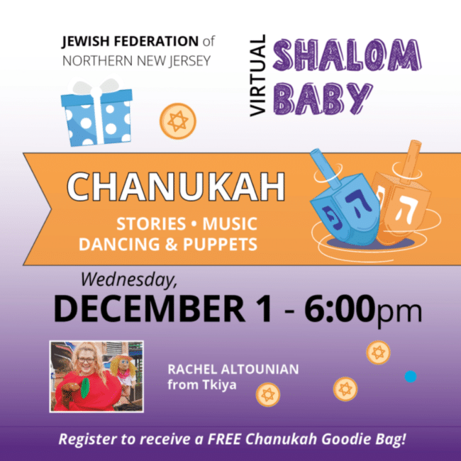 Virtual Shalom Baby Chanukah
