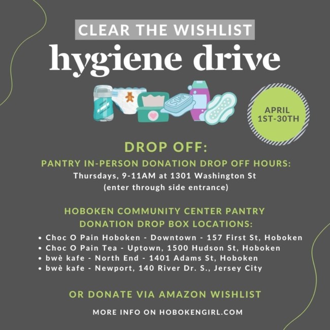 Hoboken Community Center wishlist