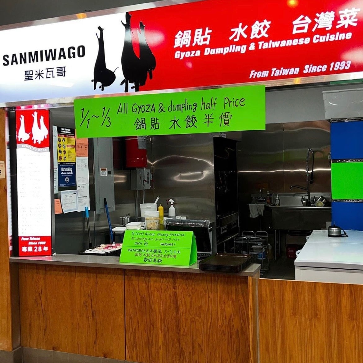 Mott street eatery chinatown