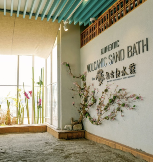 sojo spa