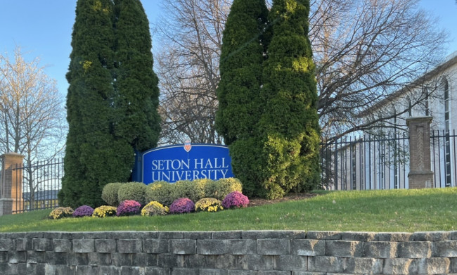 seton hall south orange