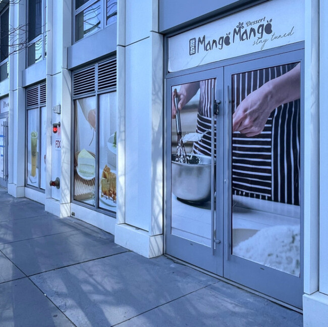 mango mango jersey city location