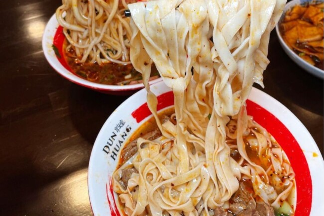 dun huang chinese restaurant jersey city