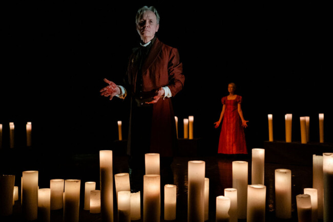 curtain macbeth