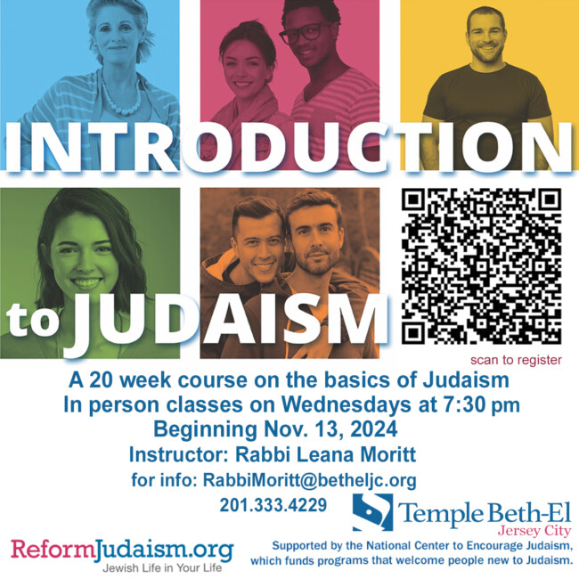 temple beth el