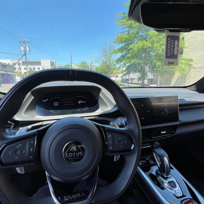 inside lotus
