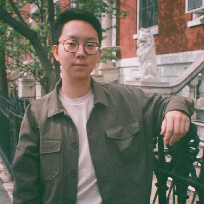 jeremy tianyu chi people to watch july 2025