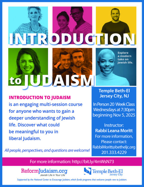 temple beth el