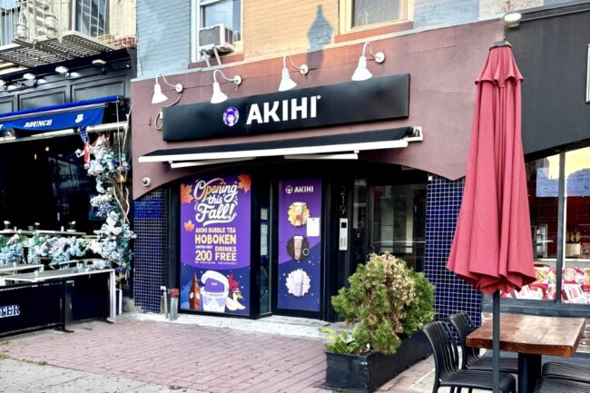 Akihi Hoboken 3