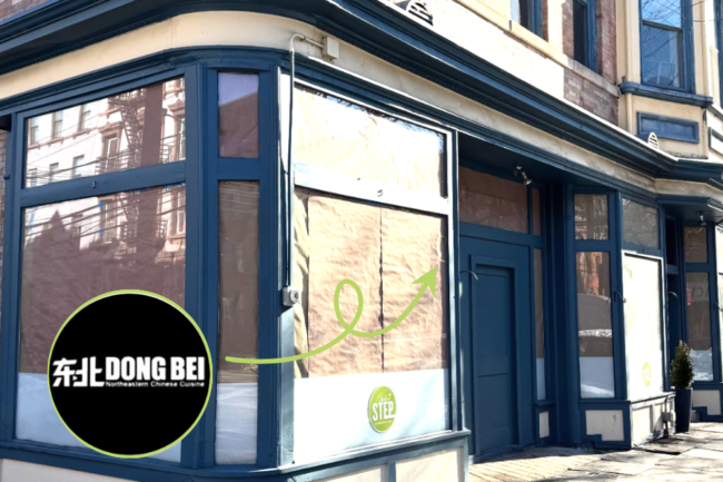 dong bei bar and restaurant jersey city
